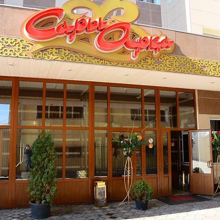 Sary Arka Hotel シムケント エクステリア 写真